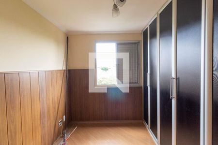 Apartamento para alugar com 50m², 2 quartos e 1 vaga Apartamento para alugar com 50m², 2 quartos e 1 vagaQuarto 2