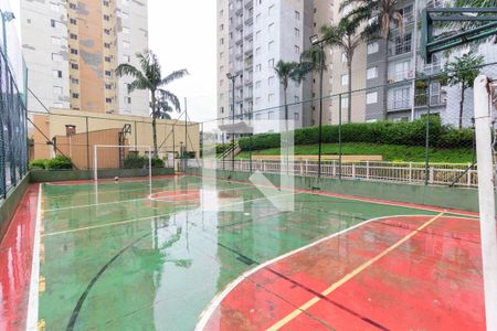 Apartamento para alugar com 50m², 2 quartos e 1 vaga Apartamento para alugar com 50m², 2 quartos e 1 vagaQuadra Esportiva