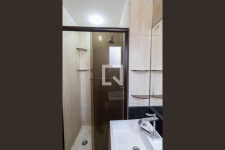 Apartamento para alugar com 50m², 2 quartos e 1 vaga Apartamento para alugar com 50m², 2 quartos e 1 vagaBanheiro
