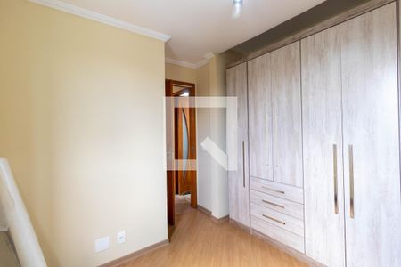 Apartamento para alugar com 50m², 2 quartos e 1 vaga Apartamento para alugar com 50m², 2 quartos e 1 vagaQuarto 1