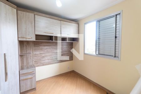 Apartamento para alugar com 50m², 2 quartos e 1 vaga Apartamento para alugar com 50m², 2 quartos e 1 vagaQuarto 1
