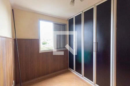 Apartamento para alugar com 50m², 2 quartos e 1 vaga Apartamento para alugar com 50m², 2 quartos e 1 vagaQuarto 2