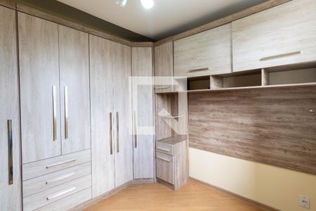 Apartamento para alugar com 50m², 2 quartos e 1 vaga Apartamento para alugar com 50m², 2 quartos e 1 vagaQuarto 1