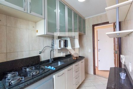 Apartamento para alugar com 50m², 2 quartos e 1 vaga Apartamento para alugar com 50m², 2 quartos e 1 vagaCozinha