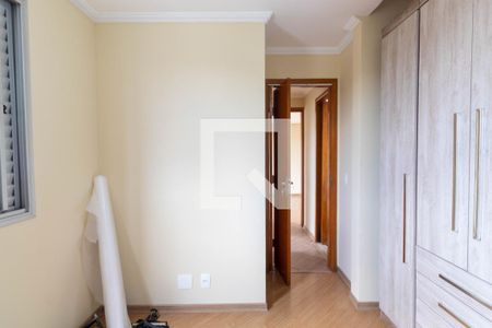 Apartamento para alugar com 50m², 2 quartos e 1 vaga Apartamento para alugar com 50m², 2 quartos e 1 vagaQuarto 1