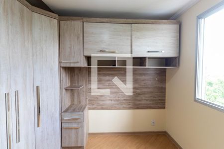 Apartamento para alugar com 50m², 2 quartos e 1 vaga Apartamento para alugar com 50m², 2 quartos e 1 vagaQuarto 1