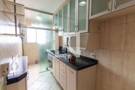 Apartamento para alugar com 50m², 2 quartos e 1 vaga Apartamento para alugar com 50m², 2 quartos e 1 vagaCozinha
