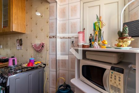 Apartamento à venda com 80m², 2 quartos e sem vagaÁrea de Serviço