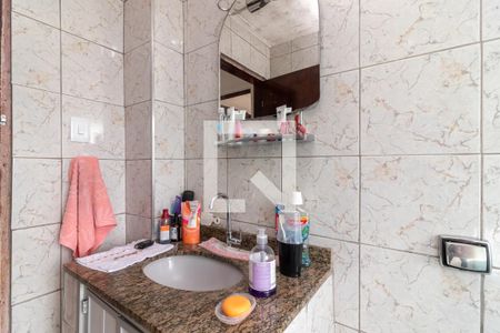 Apartamento à venda com 80m², 2 quartos e sem vagaBanheiro