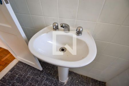 Apartamento para alugar com 88m², 2 quartos e 1 vagaBanheiro Social