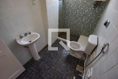 Apartamento para alugar com 88m², 2 quartos e 1 vagaBanheiro Social