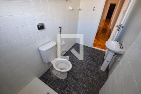 Apartamento para alugar com 88m², 2 quartos e 1 vagaBanheiro Social