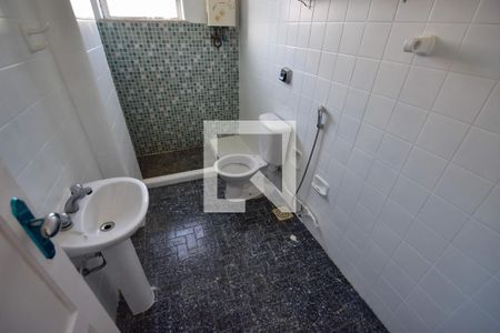Apartamento para alugar com 88m², 2 quartos e 1 vagaBanheiro Social