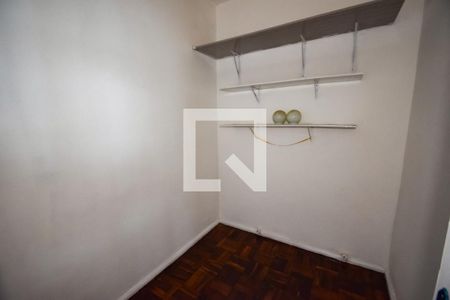 Apartamento para alugar com 88m², 2 quartos e 1 vagaQuarto de Serviço