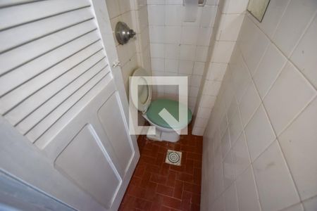 Apartamento para alugar com 88m², 2 quartos e 1 vagaBanheiro de serviço