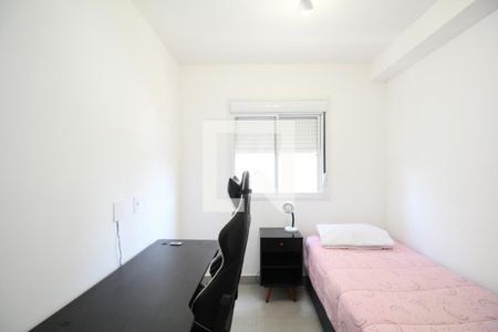 Studio para alugar com 24m², 1 quarto e sem vagaStudio