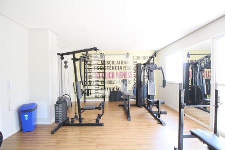 Studio para alugar com 24m², 1 quarto e sem vagaÁrea comum - Academia