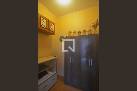 Apartamento à venda com 70m², 2 quartos e sem vaga Apartamento à venda com 70m², 2 quartos e sem vagaDispensa