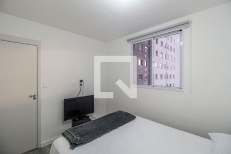 Apartamento para alugar com 41m², 2 quartos e 1 vagaQuarto 1