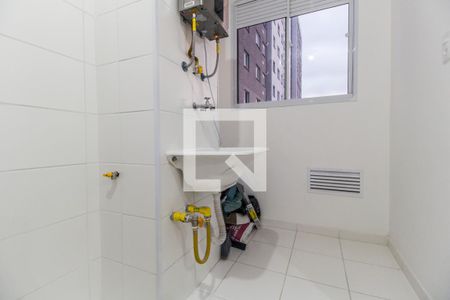 Apartamento para alugar com 41m², 2 quartos e 1 vagaÁrea de Serviço
