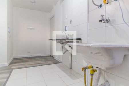 Apartamento para alugar com 41m², 2 quartos e 1 vagaÁrea de Serviço