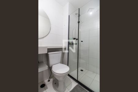 Apartamento para alugar com 41m², 2 quartos e 1 vagaBanheiro