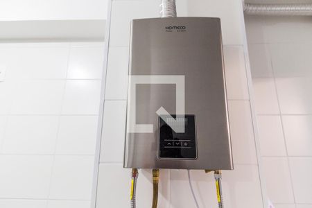 Apartamento para alugar com 41m², 2 quartos e 1 vagaDetalhe da area de serviço