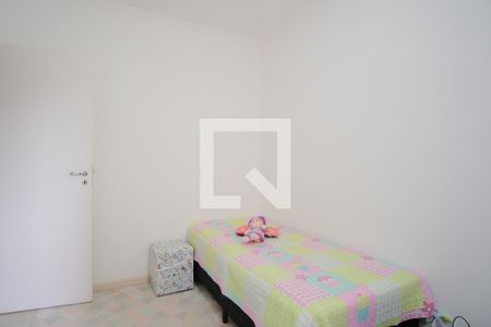 Apartamento à venda com 210m², 3 quartos e 2 vagasQuarto 2