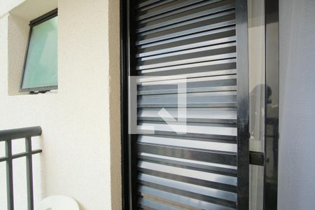 Apartamento à venda com 210m², 3 quartos e 2 vagasVaranda da suíte
