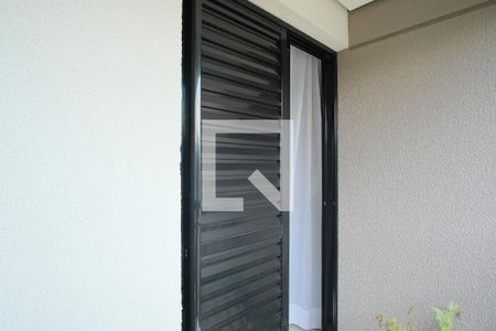 Apartamento à venda com 210m², 3 quartos e 2 vagasVaranda da suíte