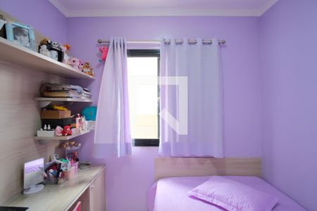 Apartamento à venda com 210m², 3 quartos e 2 vagasQuarto 1