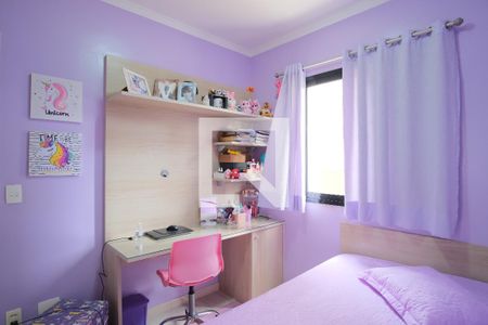 Apartamento à venda com 210m², 3 quartos e 2 vagasQuarto 1