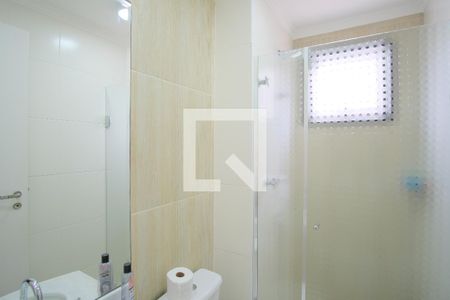 Apartamento à venda com 210m², 3 quartos e 2 vagasBanheiro Social