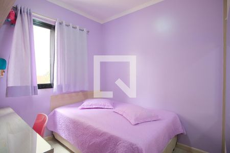 Apartamento à venda com 210m², 3 quartos e 2 vagasQuarto 1