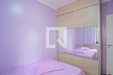 Apartamento à venda com 210m², 3 quartos e 2 vagasQuarto 1