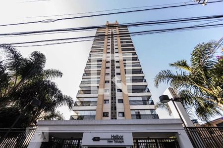 Apartamento à venda com 210m², 3 quartos e 2 vagasFachada