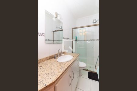 Banheiro da Suíte 1 de casa à venda com 2 quartos, 100m² em Ipiranga, São Paulo