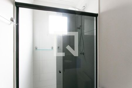 Apartamento para alugar com 38m², 2 quartos e sem vagaBanheiro