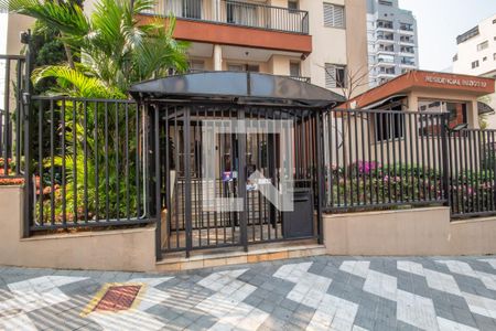 Apartamento para alugar com 60m², 2 quartos e 2 vagas Apartamento para alugar com 60m², 2 quartos e 2 vagasFachada