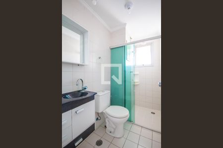 Apartamento para alugar com 60m², 2 quartos e 2 vagas Apartamento para alugar com 60m², 2 quartos e 2 vagasBanheiro