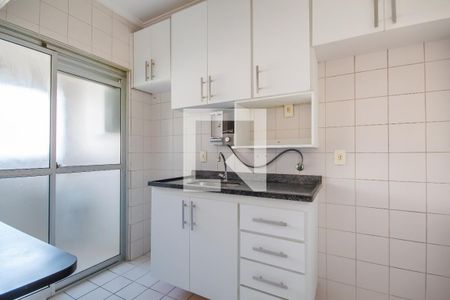 Apartamento para alugar com 60m², 2 quartos e 2 vagas Apartamento para alugar com 60m², 2 quartos e 2 vagasCozinha