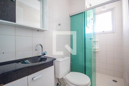 Apartamento para alugar com 60m², 2 quartos e 2 vagas Apartamento para alugar com 60m², 2 quartos e 2 vagasBanheiro