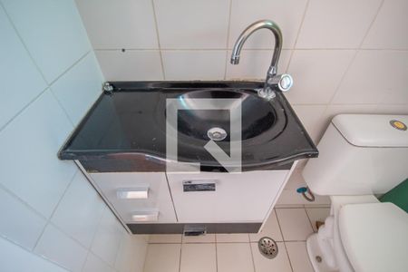 Apartamento para alugar com 60m², 2 quartos e 2 vagas Apartamento para alugar com 60m², 2 quartos e 2 vagasBanheiro