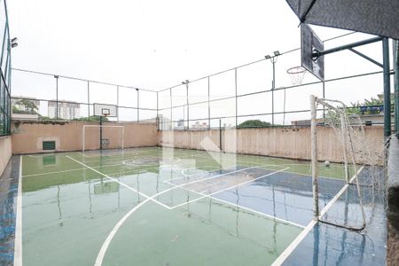 Apartamento à venda com 48m², 2 quartos e 1 vagaQuadra