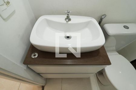 Apartamento à venda com 48m², 2 quartos e 1 vagaBanheiro