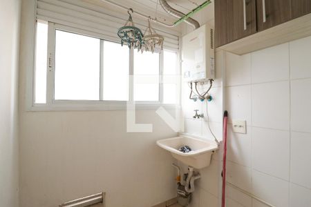 Apartamento à venda com 48m², 2 quartos e 1 vagaCozinha e Área de Serviço