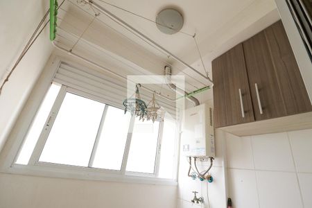 Apartamento à venda com 48m², 2 quartos e 1 vagaCozinha e Área de Serviço