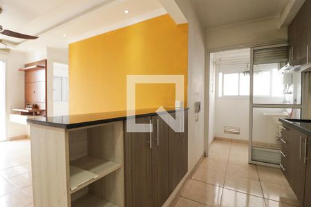 Apartamento à venda com 48m², 2 quartos e 1 vagaCozinha e Área de Serviço