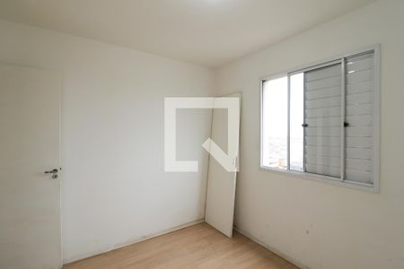 Apartamento à venda com 48m², 2 quartos e 1 vagaQuarto 1