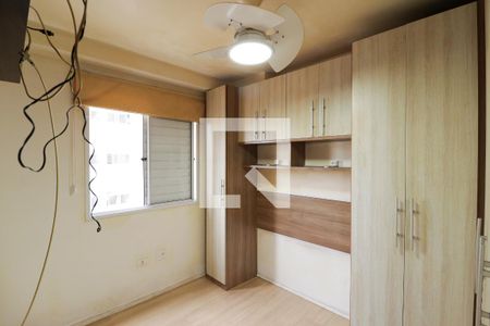 Apartamento à venda com 48m², 2 quartos e 1 vagaQuarto 2